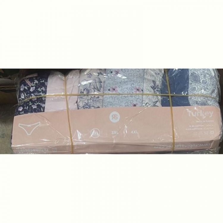 Купить Трусы Annet OX-неделька8 mix (2XL) на obuv-plus.com.ua