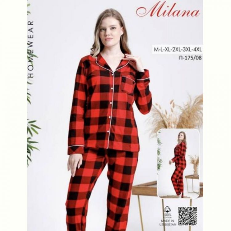 Купить Пижама Annet YT175-08 red на obuv-plus.com.ua