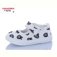 Купить Тапочки Gfb T189-5 на obuv-plus.com.ua