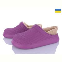 Купить Галоши Dago Dago 7001 бузковий на obuv-plus.com.ua