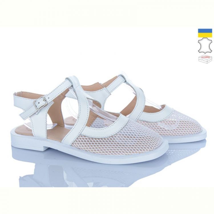Купить Босоножки Ailinda 466-8 на obuv-plus.com.ua