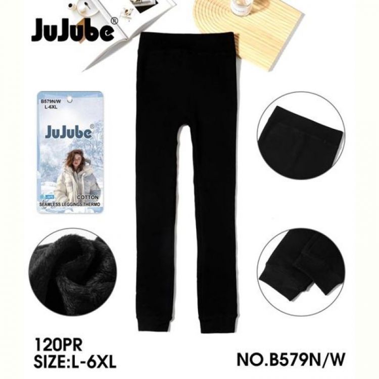 Купить Лосины Redoor W579N black на obuv-plus.com.ua