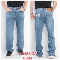 Купить Джинсы God Baron 8894 l.blue на obuv-plus.com.ua