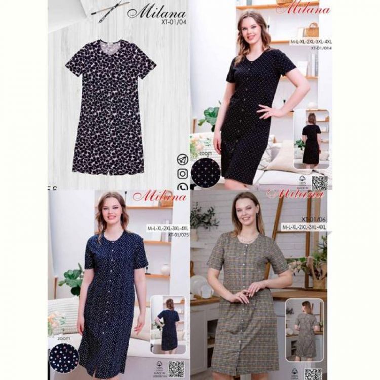 Купить Халат Samo 01-014 black на obuv-plus.com.ua