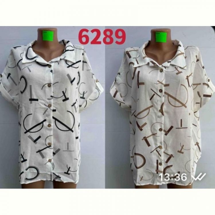 Купить Рубашка Gertie 6289 beige на obuv-plus.com.ua