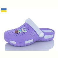 Купить Кроксы Gipanis DS48 бузок-білий на obuv-plus.com.ua