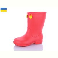 Купить Сапоги Jose Amorales 123603  на obuv-plus.com.ua