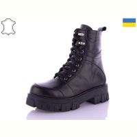 Купить Ботинки Arto 3250 ч-к на obuv-plus.com.ua