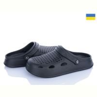 Купить Кроксы Ds DS Сабо 8 чорний на obuv-plus.com.ua