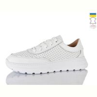 Купить Кроссовки Mermaid 1330-5 на obuv-plus.com.ua