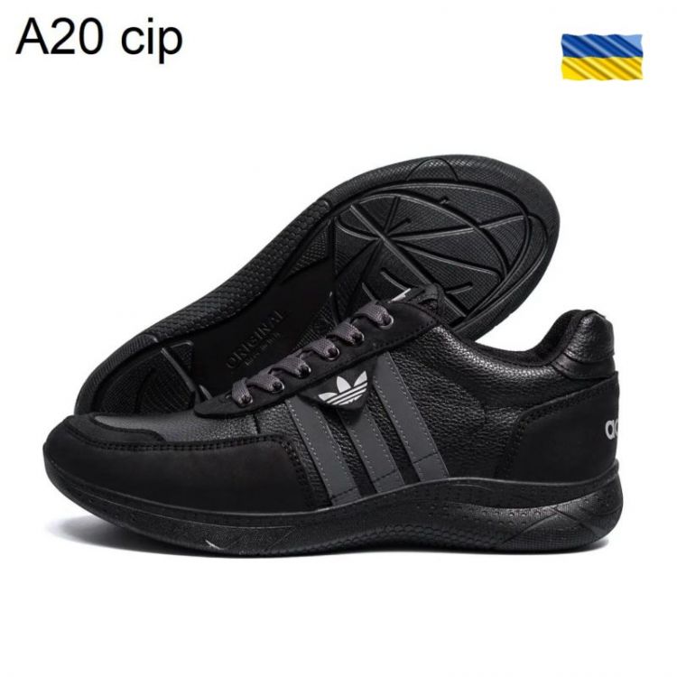 Купить Кроссовки DvaShoes TT-A20 сірий на obuv-plus.com.ua