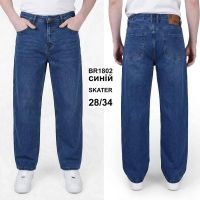 Купить Джинсы God Baron BR1802 blue на obuv-plus.com.ua