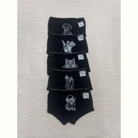 Купить Трусы Disneyopt kids 4871SB3 black (2-3) на obuv-plus.com.ua