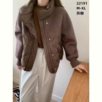 Купить Куртка DIVO 22191-1 brown на obuv-plus.com.ua