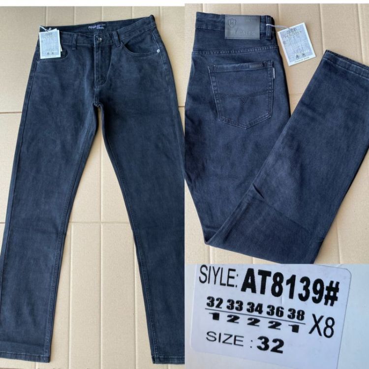 Купить Джинсы God Baron 8139 navy на obuv-plus.com.ua