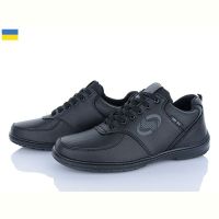 Купить Кроссовки Львов База Sigol К3-31 кз на obuv-plus.com.ua