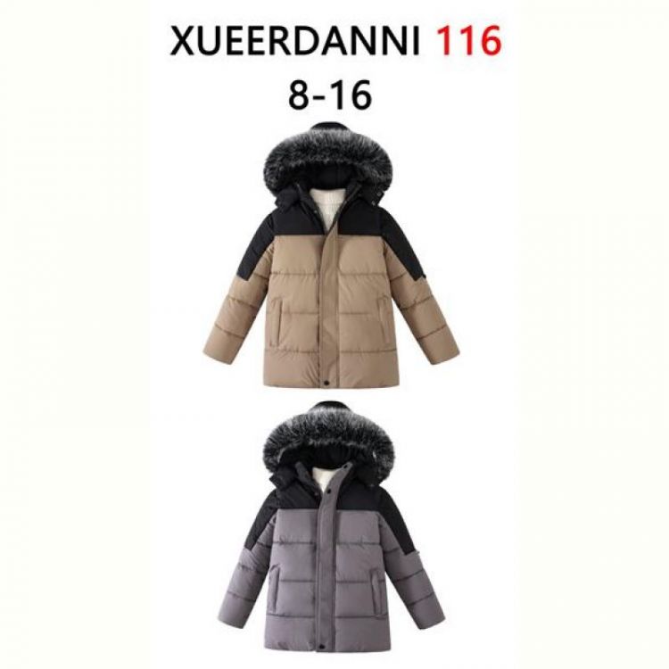 Купить Куртка Sevim 116 beige на obuv-plus.com.ua