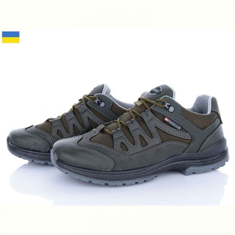 Купить Кроссовки Paolla ПАТ5 зелений на obuv-plus.com.ua