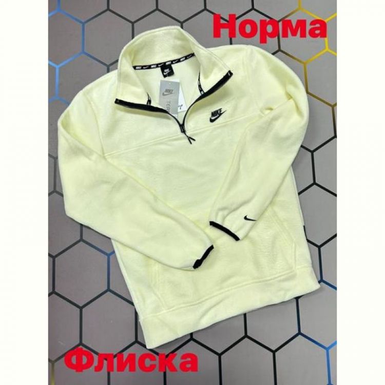 Купить Худи Alex Clothes 5015 milk на obuv-plus.com.ua