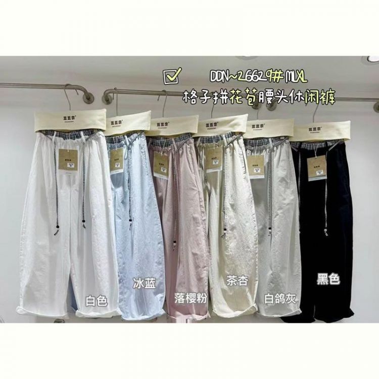 Купить Штаны DIVO 26629 l.blue на obuv-plus.com.ua