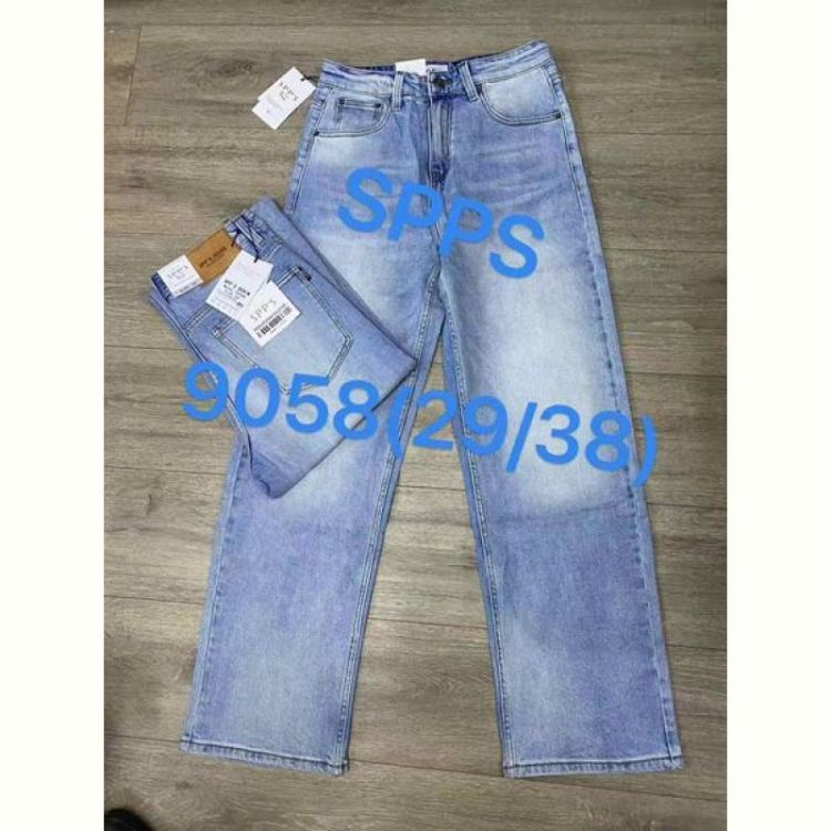 Купить Джинсы Maxim Jeans 9058 l.blue на obuv-plus.com.ua