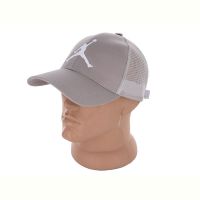 Купить Кепка Mabi H065 beige на obuv-plus.com.ua
