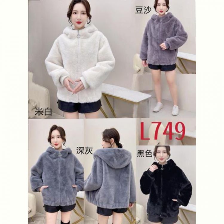 Купить Куртка Peng L749 mix на obuv-plus.com.ua