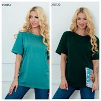 Купить Футболка Vehuiah 250122 green на obuv-plus.com.ua