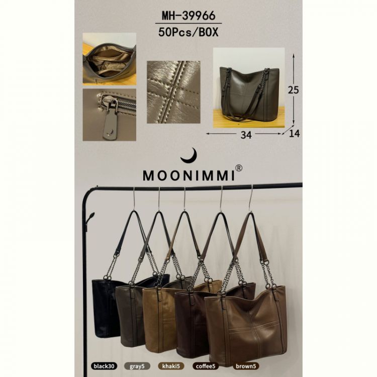Купить Сумка Moonimmi FMA-MH39966 на obuv-plus.com.ua