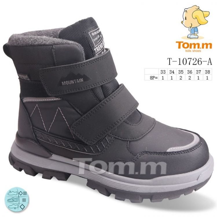 Купить Ботинки Tom.M 10726A на obuv-plus.com.ua