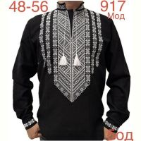 Купить Вышиванка Надийка ND766-917 black на obuv-plus.com.ua