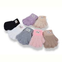 Купить Перчатки KH clothes 5001 mix на obuv-plus.com.ua