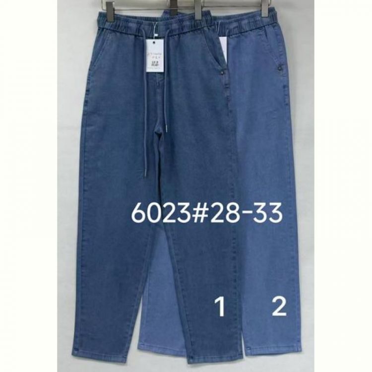 Купить Джинсы Immei 6023-2 l.blue на obuv-plus.com.ua