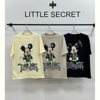 Купить Футболка Little Secret 500449 yellow на obuv-plus.com.ua
