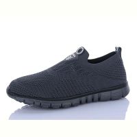 Купить Кроссовки Suba A6582-4 на obuv-plus.com.ua