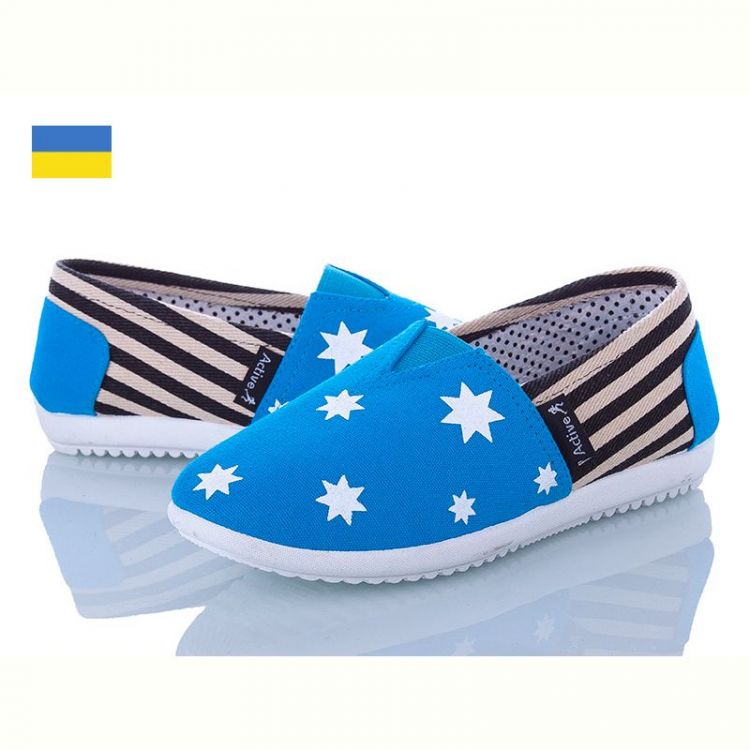 Купить Слипоны Active 16-45W синий на obuv-plus.com.ua
