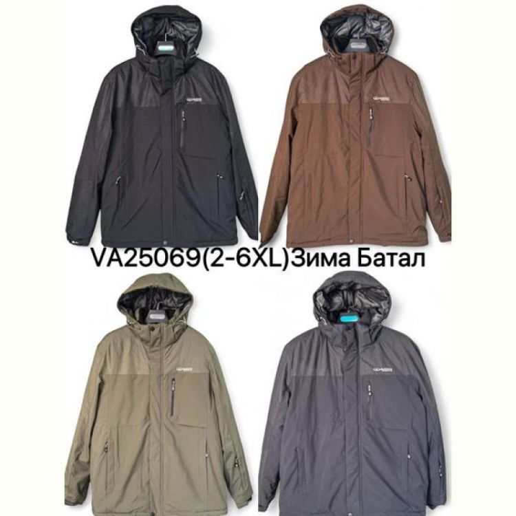 Купить Куртка Ale-Ate VA25069 brown на obuv-plus.com.ua