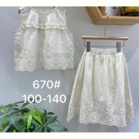 Купить Костюм Meloria 670 l.beige на obuv-plus.com.ua