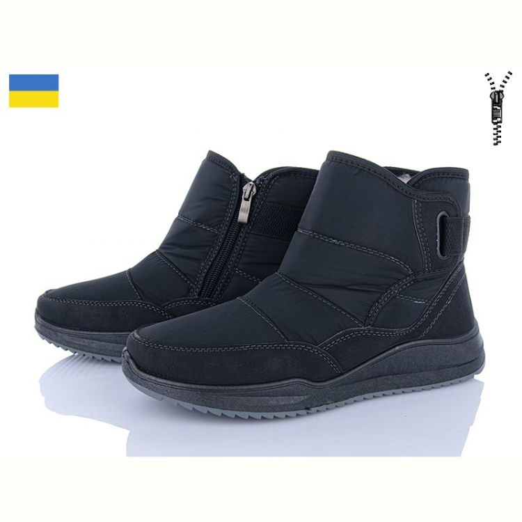 Купить Ботинки Lvovbaza Paolla N1 чорний на obuv-plus.com.ua