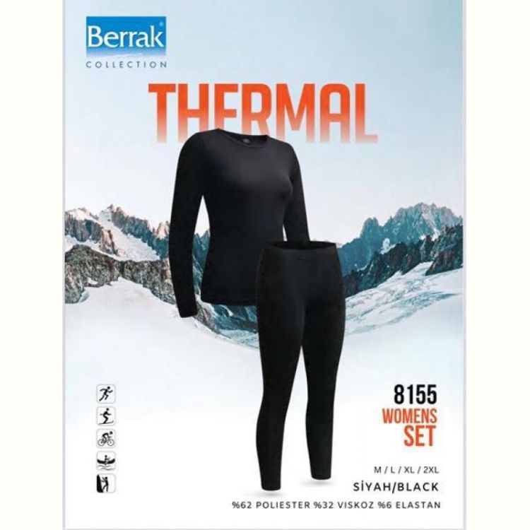 Купить Термобелье Disneyopt 8155 black на obuv-plus.com.ua