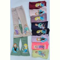 Купить Лосины Meloria 7382 lilac на obuv-plus.com.ua