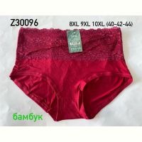 Купить Трусы Redoor Z30096-1 red на obuv-plus.com.ua