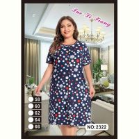 Купить Халат Brilliant 2322 navy-red на obuv-plus.com.ua