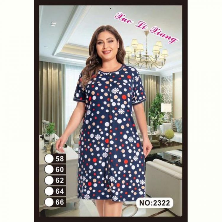 Купить Халат Brilliant 2322 navy-red на obuv-plus.com.ua