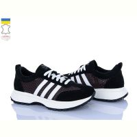 Купить Кроссовки Stella 137-1 на obuv-plus.com.ua