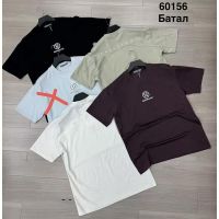 Купить Футболка Minh 60156 brown на obuv-plus.com.ua