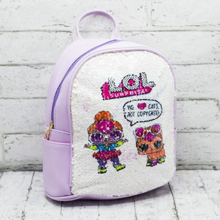 Купить Рюкзак Luna-bag A8276 purple-white на obuv-plus.com.ua