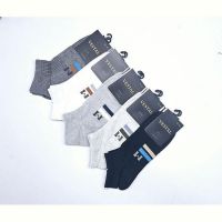 Купить Носки Annet XH-M23 mix на obuv-plus.com.ua