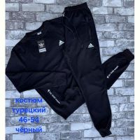 Купить Костюм спорт Hoan HN746 black на obuv-plus.com.ua