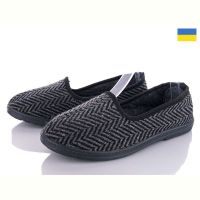 Купить Тапочки Streetrider Хмельницкий ялинка на obuv-plus.com.ua